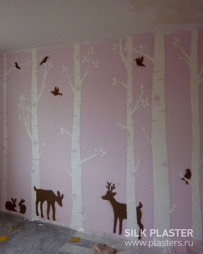 Promo_SILK_ PLASTER_2015_ 3.jpg Promo_SILK_ PLASTER_2015_ 3.jpg